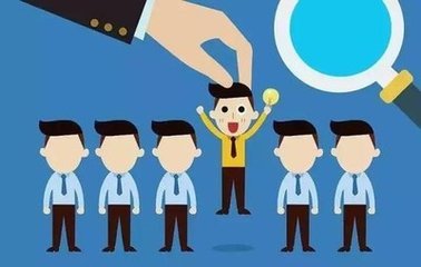 武漢錦繡人才管理顧問