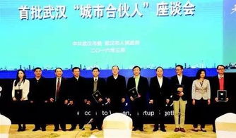 2016武漢年度十大熱點評選開啟,漢派聯盟聯合九派新聞為你還原這一年你所知道的一切