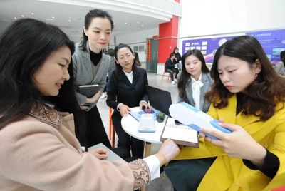 武漢市今年將拿出15億元,用于高端人才引進