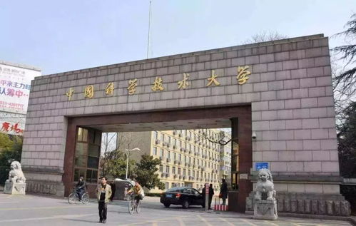 最近5年人才流失最為嚴重的4所大學,全為他人做嫁衣
