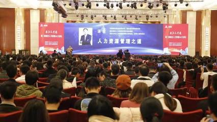 區塊鏈如何驗證求職者工作經歷、學歷證書,這里有答案