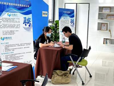 武漢首個博士創新創業聯盟成立一年,對接優質項目50余個