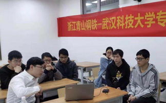 櫻花盛開時,人才收獲季 我市連續第9年赴武漢招才引智