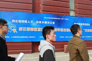 積極引進(jìn)高端人才 充實(shí)專業(yè)教師隊(duì)伍