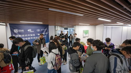 直擊 春招 武漢光谷 集光招才令 ict名企匯聚 高校云集,500 學(xué)子奔赴理想 芯途