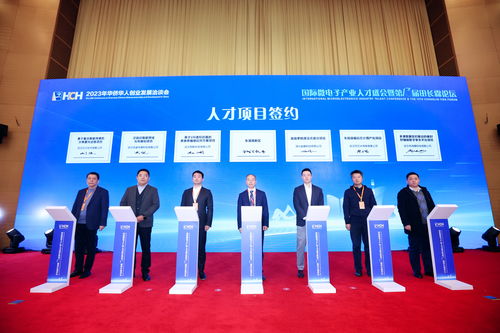 靈途科技的文章 光電顯示,物聯網,市場主管 電子技術論壇 廣受歡迎的專業電子論壇